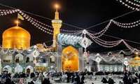 سال روز ولادت امام رضا علیه السلام 