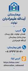 call_us