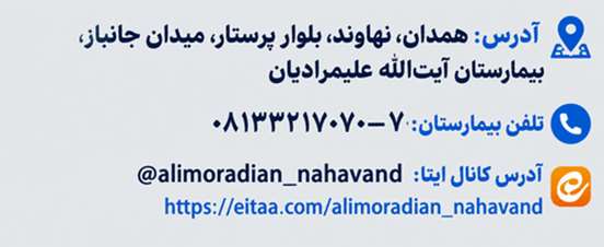call_us