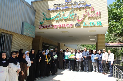 ایین استقبال از پرچم و خادمین حرم رضوی در بیمارستان آیت الله علیمرادیان نهاوند